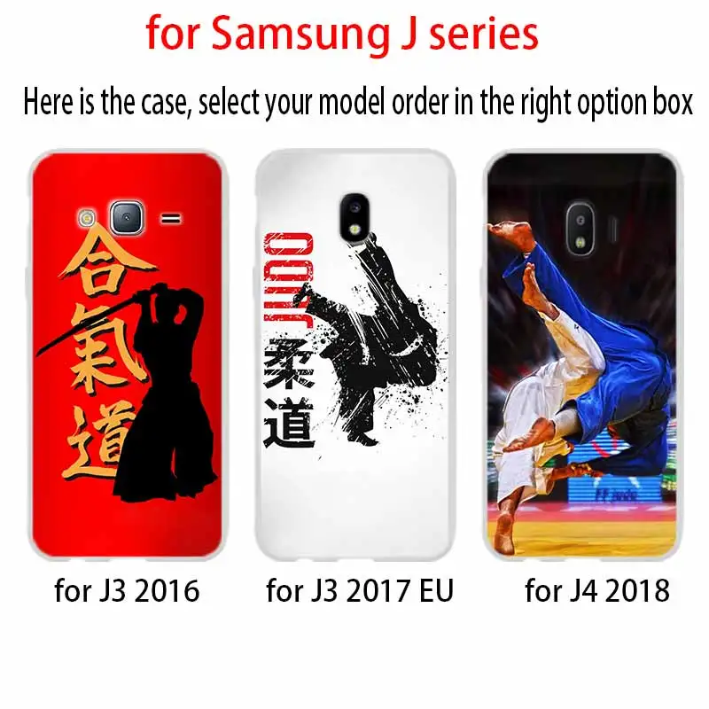 Чехол для телефона Samsung Galaxy J6 J4 Plus J8 J3 J7 2018 J5 j7 2017 2016 j6 Prime японский aikido Judo | Мобильные