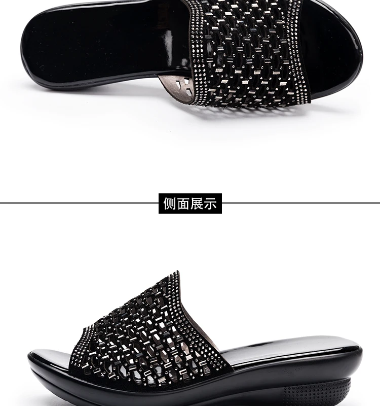 Женские шлепанцы Летняя обувь женские на танкетке с прозрачной платформой