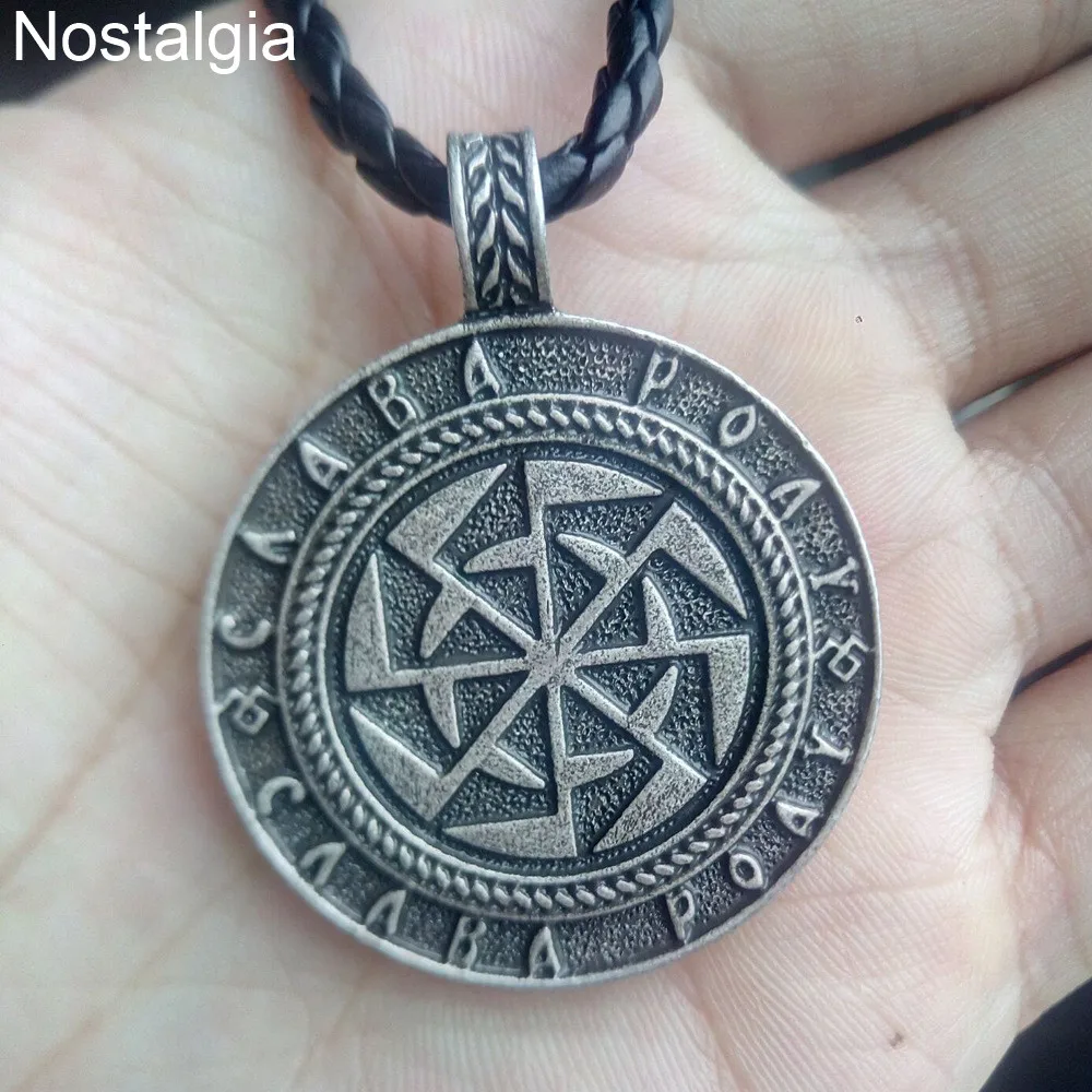 Ностальгия двойная славянская подвеска Коловрат Изготовление ювелирных изделий