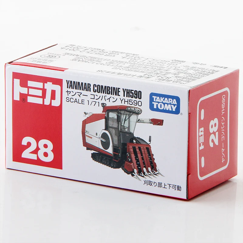 Takara Tomy Tomica Yanmar комбайн YH590 1/71 металлический литой автомобиль игрушечный новый #28