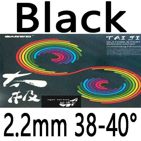 Blk 2.2mm H38-40 SANWEI TAIJI супер светильник pips в настольном теннисе резиновый с губкой для пинг понга весло - Цвет: Blk 2.2mm H38-40