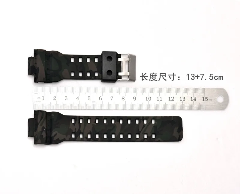 Новое поступление Камуфляжные резиновый ремешок чехол для мужчин Casio G SHOCK GD