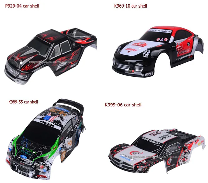 WLtoys P929 K969 K989 K999 RC Car Spare parts car shell | Игрушки и хобби