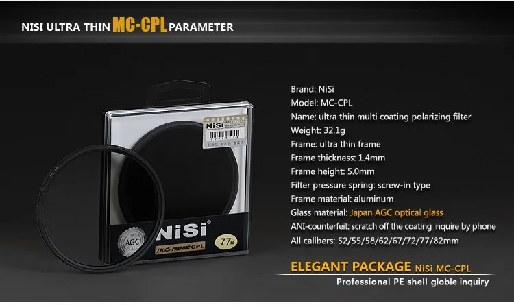 Nisi mc cpl и UV 40,5 49 52 55 58 62 67 72 77 82 мм ультратонкое многослойное покрытие круглый поляризованный фильтр профессионального класса