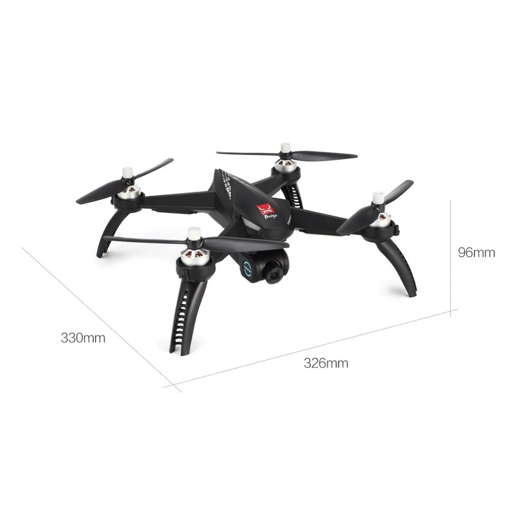MJX Bugs 5W B5W бесщеточный двигатель GPS FPV RC Дрон Квадрокоптер с регулируемым 5G wifi 1080P