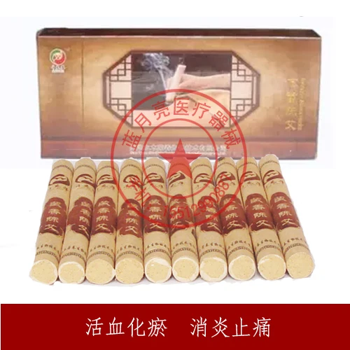 One thousand Wan sub Tibetan incense moxibustion decade Chen moxa Need Ai segment wormwood leaves Nanyang Wholesale | Продукты