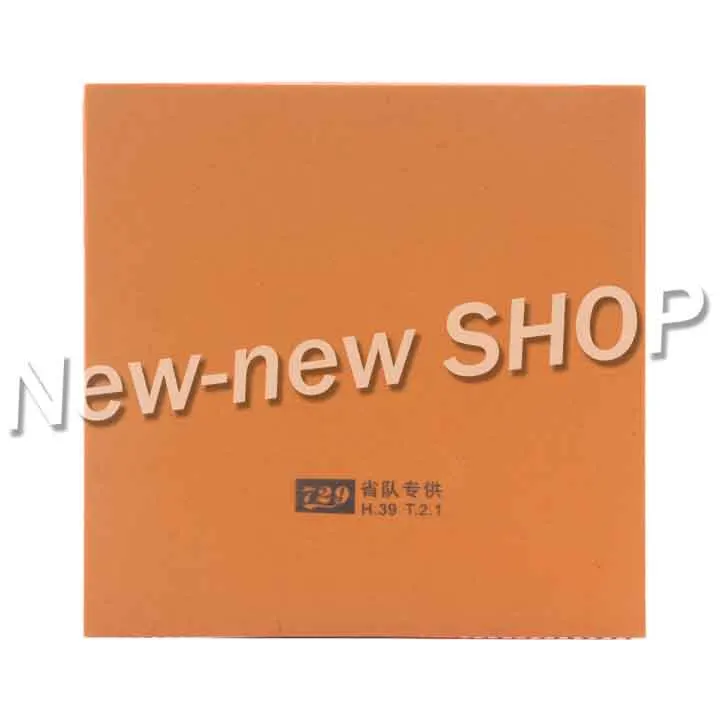 Дружба 729 провинции битва II (Битва 2 Pro мощная атака) Настольный теннис резиновая