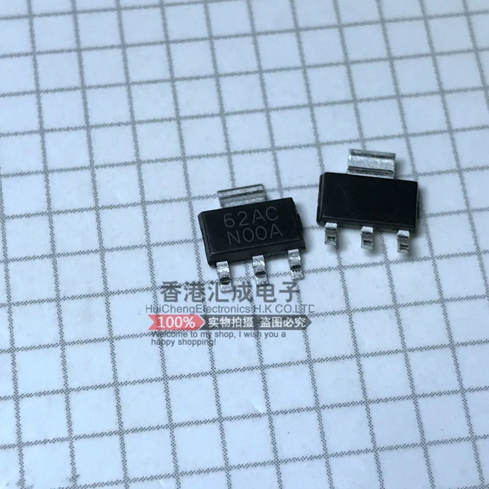 LM7805AI LM7805 SOT223 Новый оригинал |