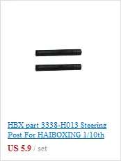HBX часть E121 кристаллы FM 27 МГц(TX& RX) для HAIBOXING RC масштабная модель багги автомобиль грузовик Truggy радиосистема