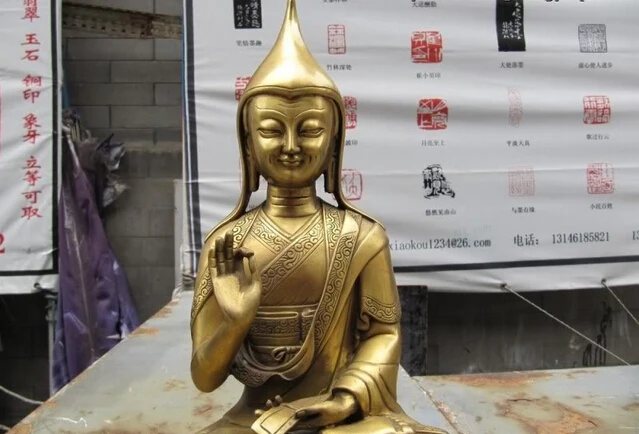 USPS в США S0318 Тибетский буддизм медная рафинированная статуя буддизма Далай ламы