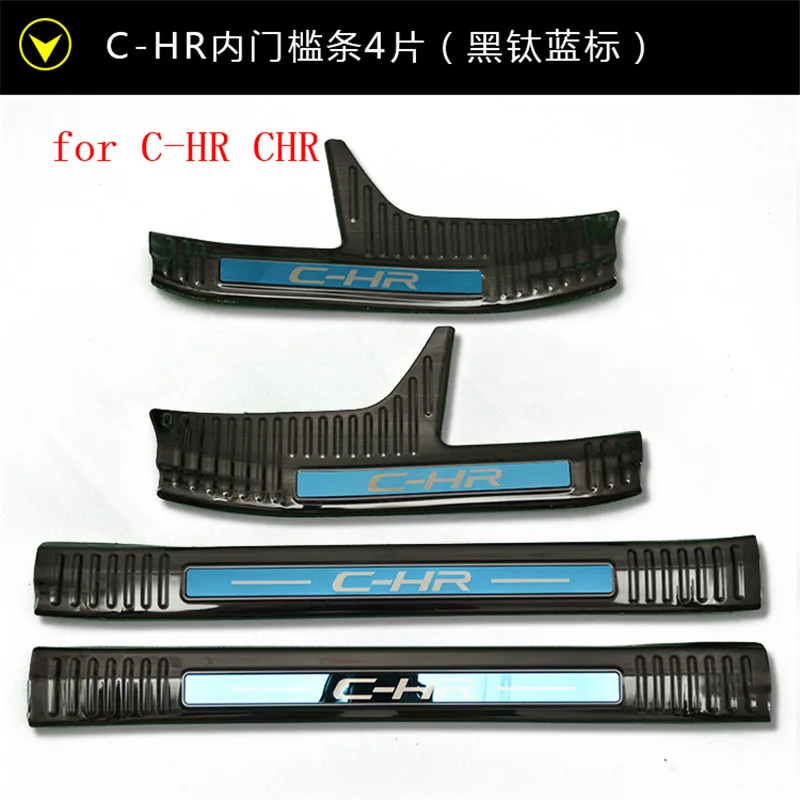 Медная тележка 304 A ccedil o Inoxid & Scuff Plate/Soleira Da Porta педаль дверная подошва для Toyota C HR CHR