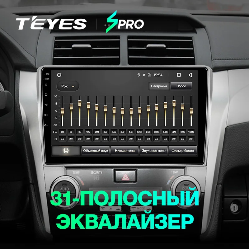 TEYES SPRO Штатное Головное устройство For Toyota Camry 50 2012- GPS Android 8.1 aвтомагнитола магнитола автомагнитолы Андроид для Тойота Камри аксессуары штатная магнитола автомобильная мультимедиа