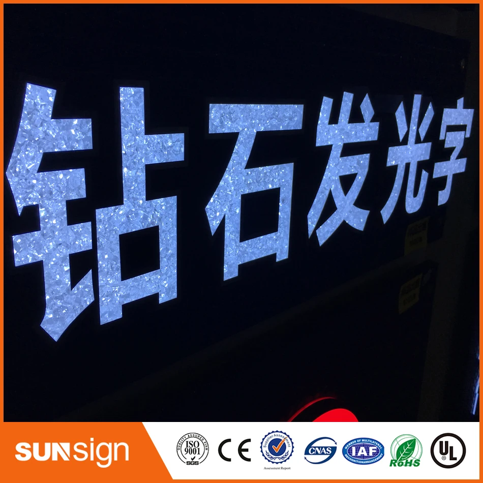 High quality outdoor frontlit letter light signs