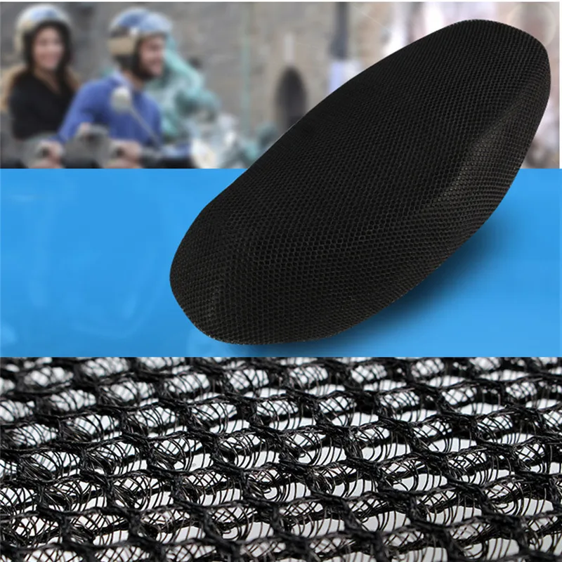 Чехол для подушки мотоциклетного сиденья защитная сетчатая наволочка от солнца