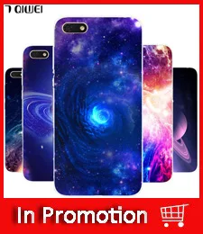DUA-L22 Honor 7 S для huawei Honor 7A чехол 5,45 ''силиконовая мягкая Задняя накладка чехла из ТПУ для huawei Honor 7 S чехол для Honor 7A 7 S
