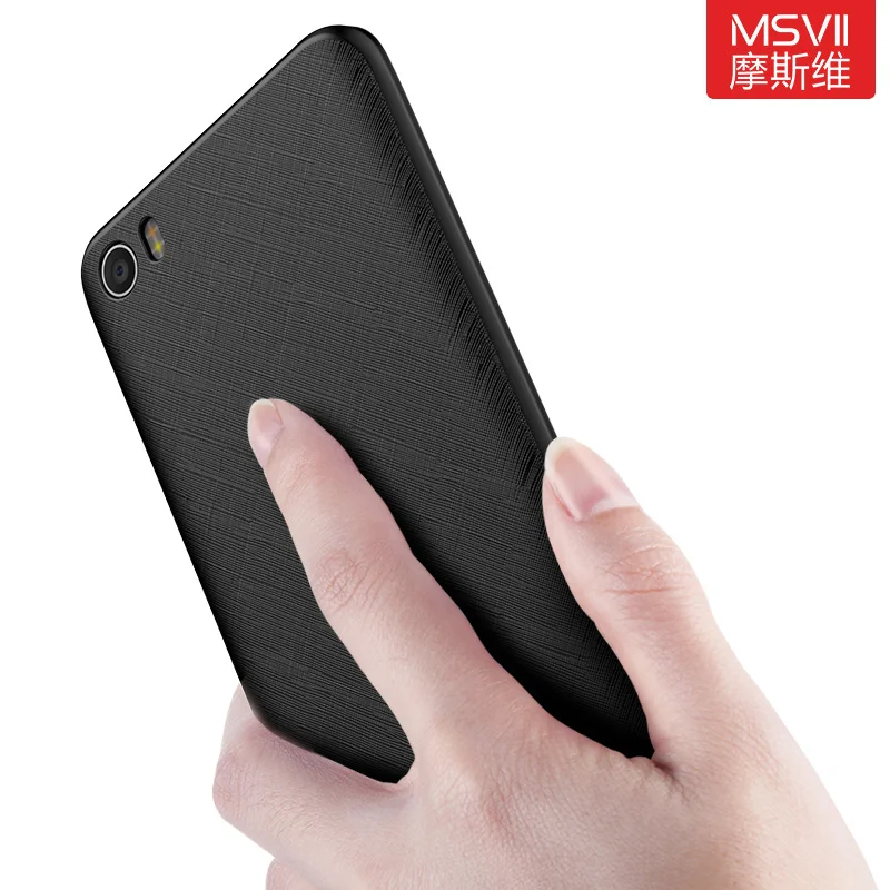 Оригинальный чехол xiaomi mi5 бренд Msvii pro xio mi 5 prime для ПК с защелкой m5 чехлы 15&quot |