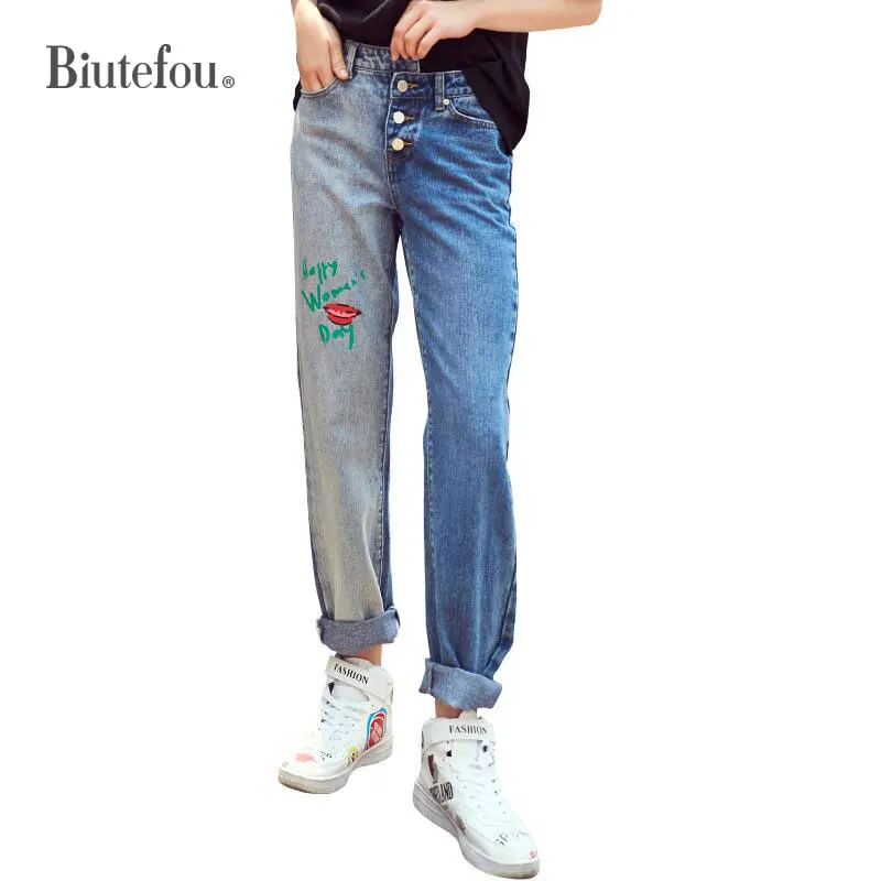 2019 летние окрашенные джинсовые брюки нестандартные контрастные цвета лоскутные