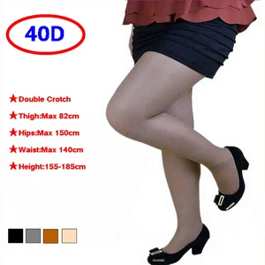 Imported Woman 40D PLUS SIZE pantyhose ,Stockings hose, double glossy Pantyhose Leggings  pantis medias linge