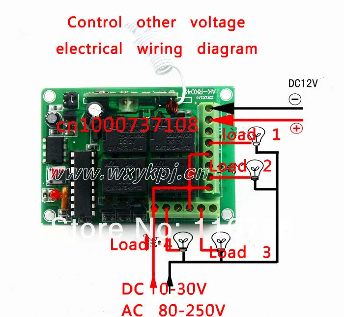12V 4CH RF Remote Control Switch System Wireless Receiver Transmitter Learning Code 433/315Mhz .4 Relay | Обустройство дома