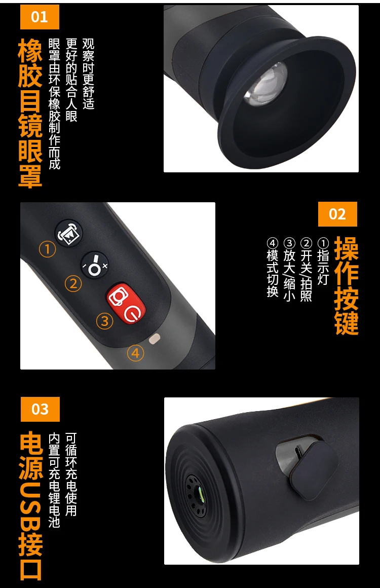 HT-220D цифровой 2х зум термальная камера для охоты ночного видения ИК охотничья оптика для ночного видения