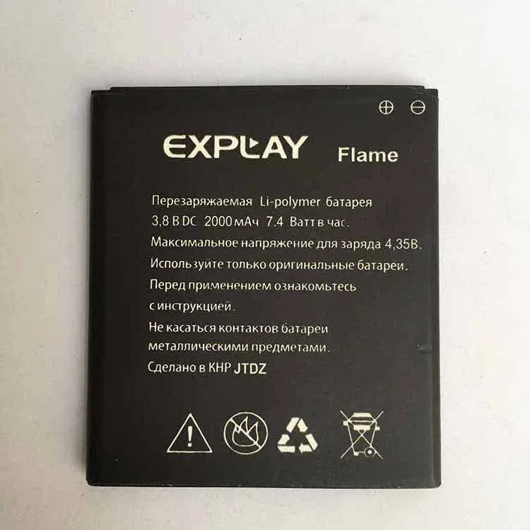 Стенд Оригинал Для Explay FLAME 2000 мАч Замена Литий-Ионный Аккумулятор Высокое