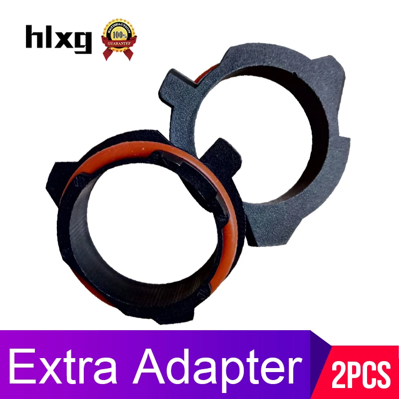 Hlxg H7 светодиодный адаптер для автомобиля светодиодные лампы фар базовый