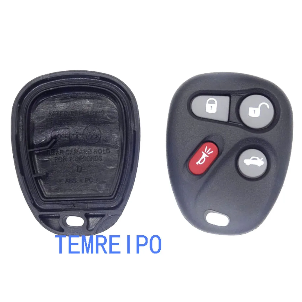 3 кнопки + 1 кнопка БЕСКЛЮЧЕВОЙ вход сменный пульт дистанционного управления