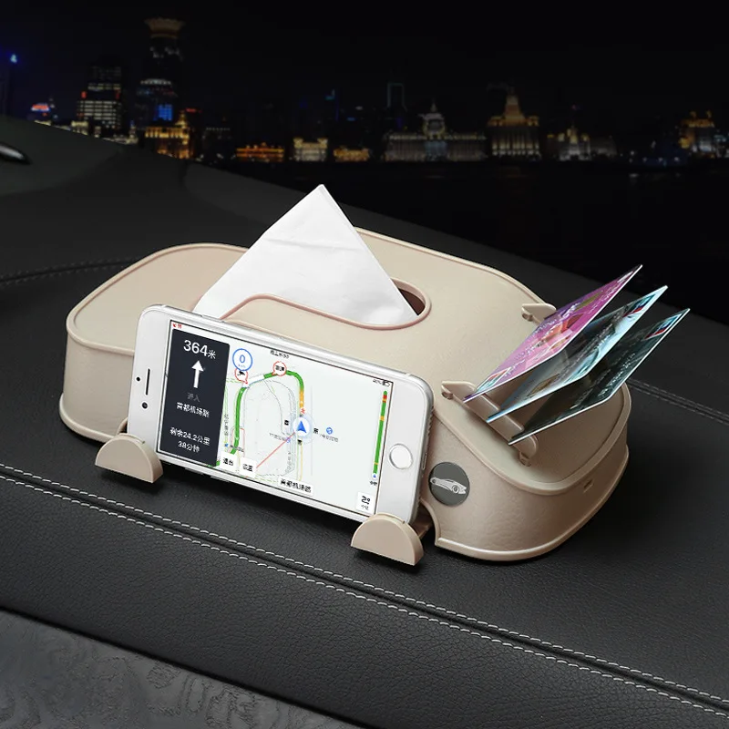 Multifunction Car aandrest Tissue Box Card Holder Phone Stand Rack Bracket Car Tissue Box Vehicle chou zhi bao Car Creative Mult - Название цвета: Бежевый