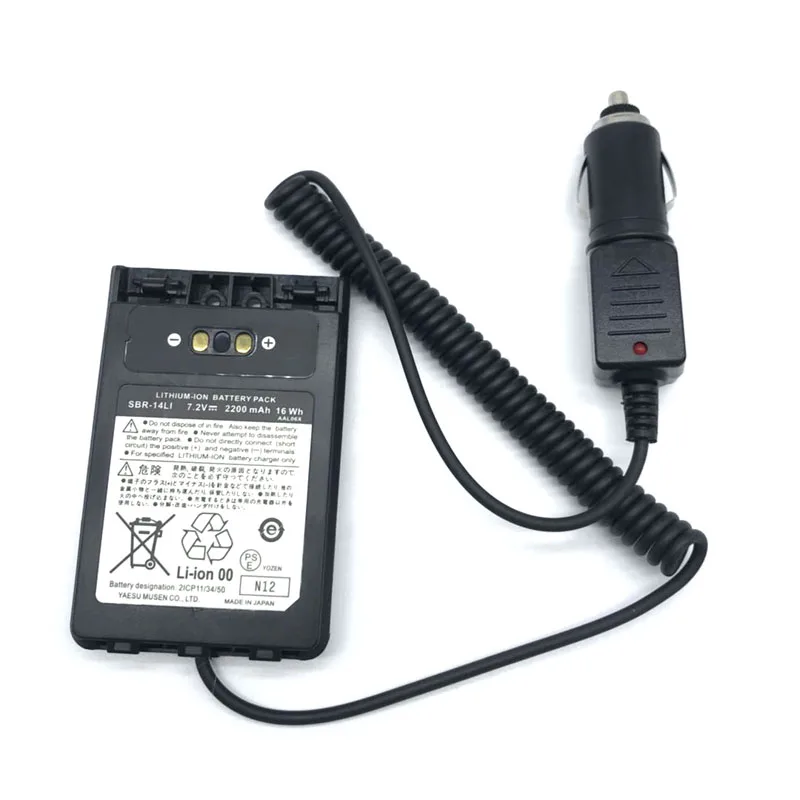 Зарядное устройство для автомобиля 12 в пост. Тока Yaesu VX8R автомобилей зарядное с