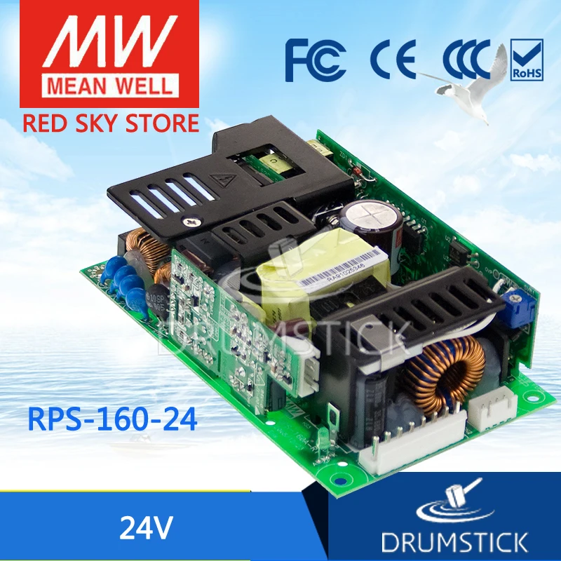 Meanwell RPS 160 24 24V 6.5A meanwell 161W одиночный выход медицинский тип основная функция|24v 6.5a|mean