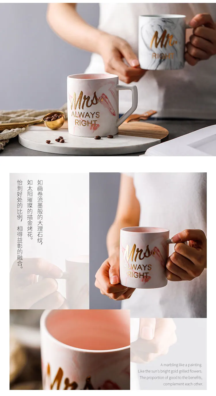 OUSSIRRO Мода натуральный мрамор фарфоровая кофейная кружка Mr and Mrs чай чашка молока творческий подарок на свадьбу юбилей