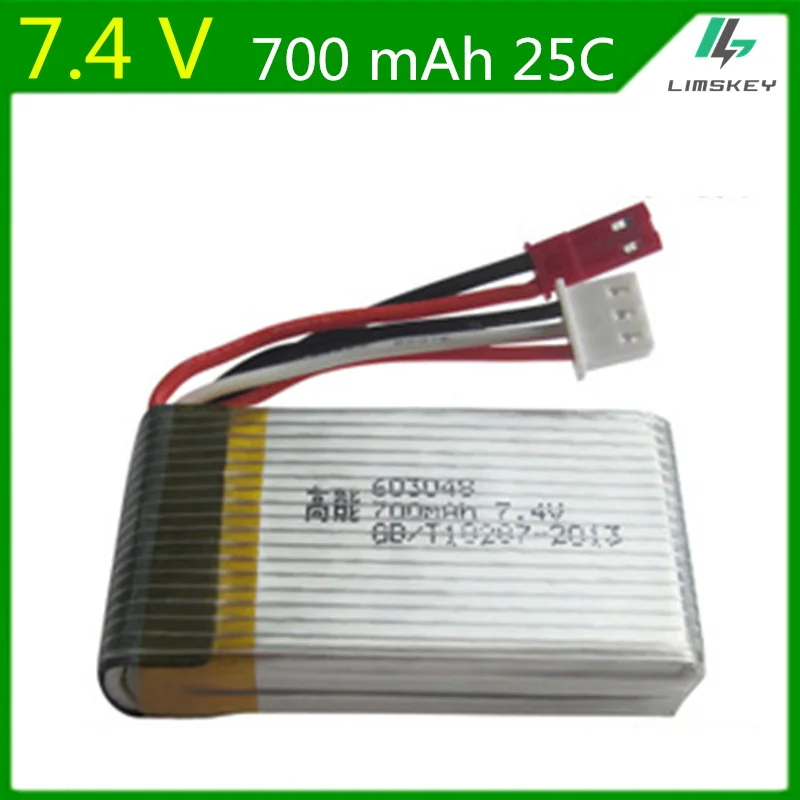 7 4 V 700mAh 25C Lipo батарея для MJXRC X600 F46 модель самолета JXD391V 2s 603048 JST вилка|lipo battery|lipo battery