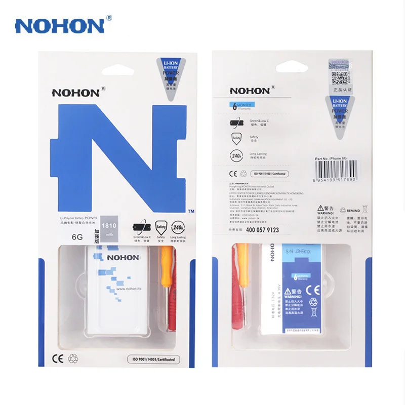 Высочайшее Качество NOHON Батареи Бесплатный Ремонт Станков Реальная Емкость 1810