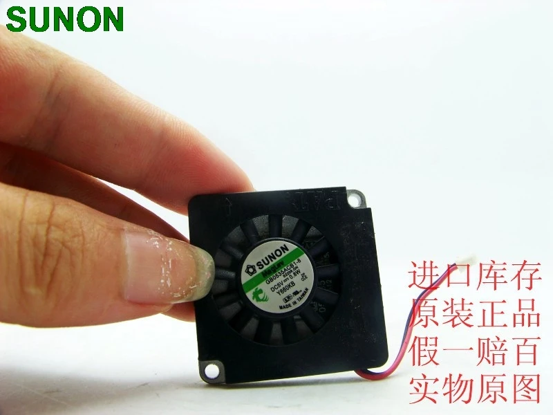 Для Sunon 3507 для 5V 0 8 W тонкий алюминиевый центрифуга|sunon 5v|sunonealuminium |