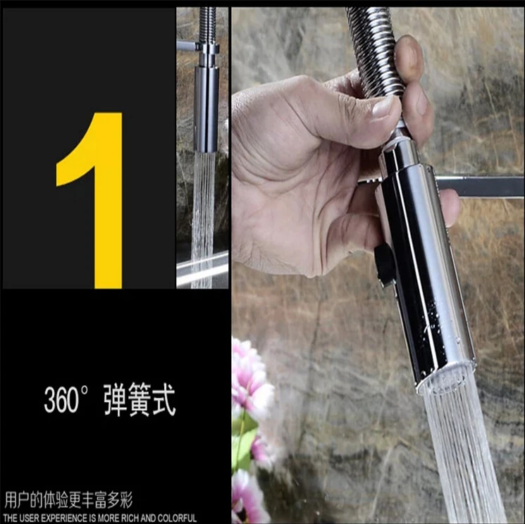 Горячая Распродажа высокое качество полированный хром весенний спрей кухонный