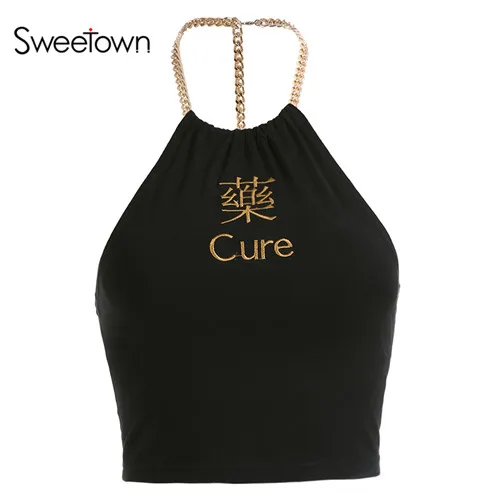 black Sweetown, Сексуальная Вышивка, открытая спина, укороченные женские топы, ropa mujer Verano,, летний корейский стиль, женская майка без бретелек - Цвет: black