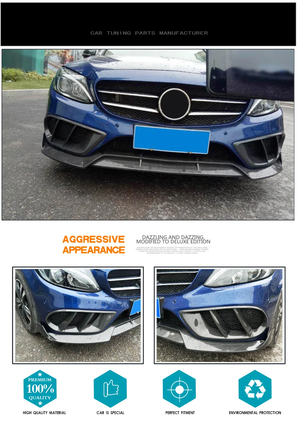 Для W205 C43 AMG C Класс Стандарт углеродного волокна передний бампер вентиляционное отверстие крышка отделка Гриль рамка для Mercedes Benz C200