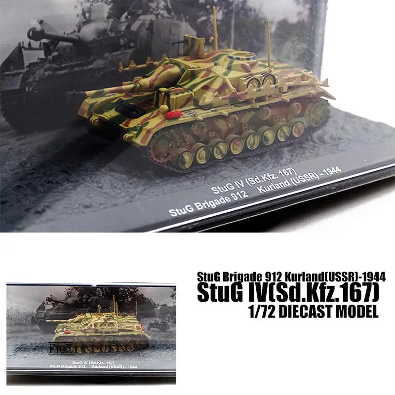 StuG IV(Sd. Kfz.167) StuG Brigade 912 Kurland(СССР)-1944 1/72 литой под давлением бак IXO