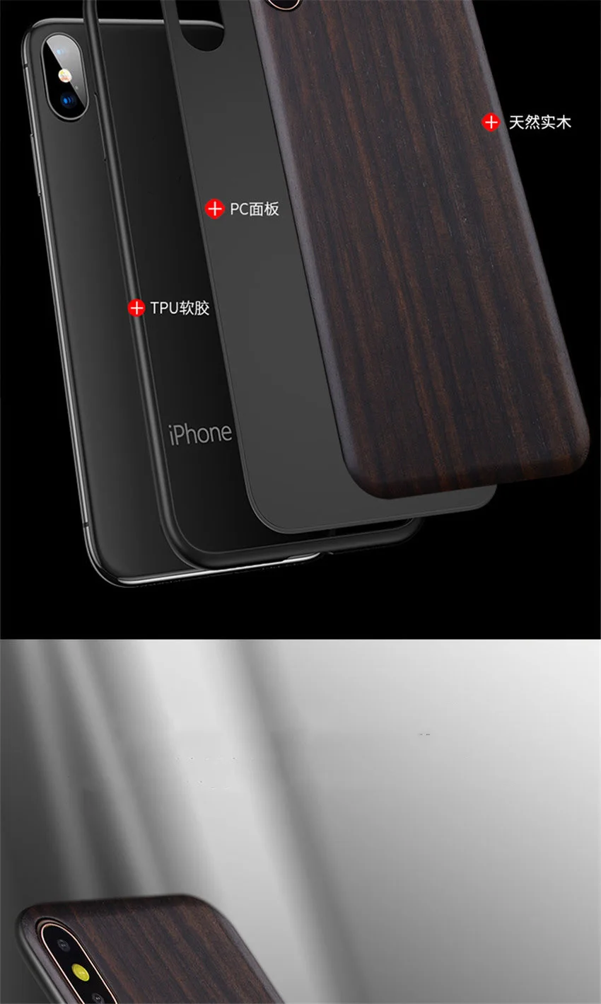 Чехол с изображением деревянного черепа для iPhone XR, iPhone XS Max, роскошный чехол из черного дерева, задняя крышка из ТПУ для iPhone XS, X, 8, 7 plus, деревянный чехол для телефона s