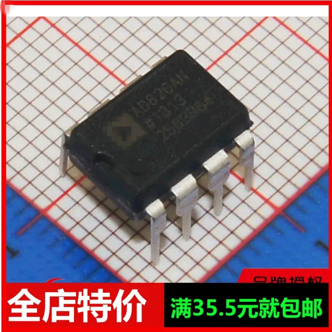 Оригинальный усилитель AD826AN AD826ANZ 826 чип DIP 8|chip|originalchip amplifier |