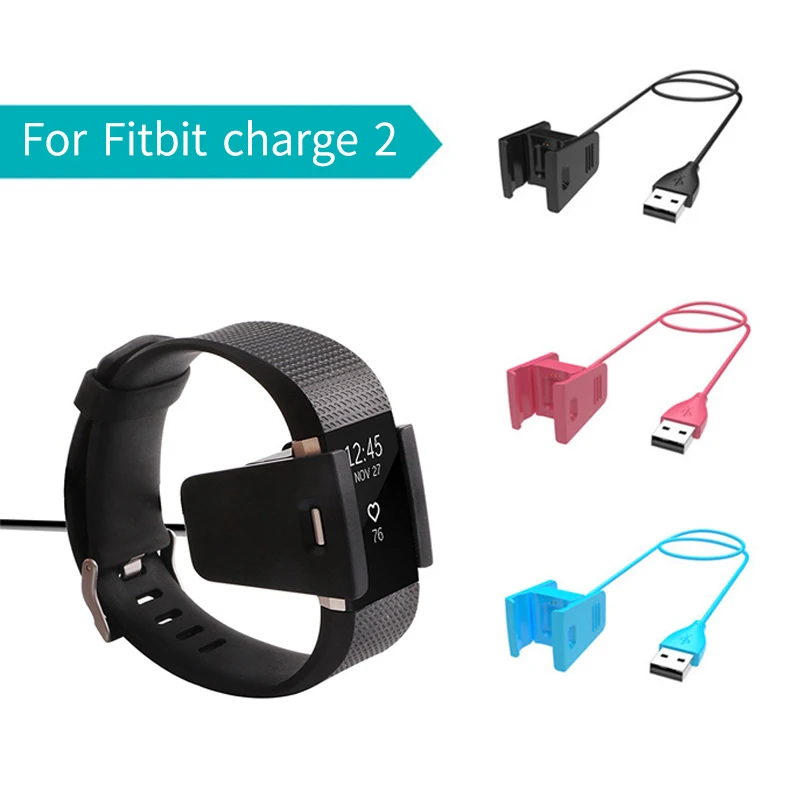 Быстрая зарядка USB кабель для Fitbit Charge 2 зарядное устройство браслет на запястье подходит для замены бит для Fitbit Charge2 браслет адаптер