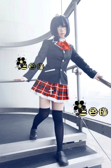 Аниме Косплей Костюм Cyuunibyou Demo Koigashitai cos таканаши Рикка Студенческая Униформа (пальто + юбка + Бант, не рубашка) 11