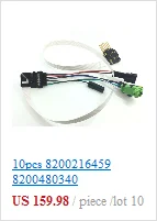 Для Citroen peugeot Alfa Romeo Jumper Boxer Fiat Ducato 6450XR 55702407 77364555 вентилятор воздуходувка двигатель резисторный регулятор 77364061