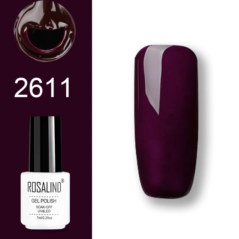 2611 ROSALIND набор гель-лаков UV Vernis полуперманентный праймер верхнее покрытие 7 мл полигель-лак для маникюра - Цвет: 2611