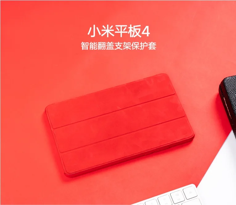 Xiaomi Tablet Pad 4 чехол MIpad4 plus ноутбук планшет чехол кронштейн Удобный Легкий Подходит для xiaomi Tablet 4