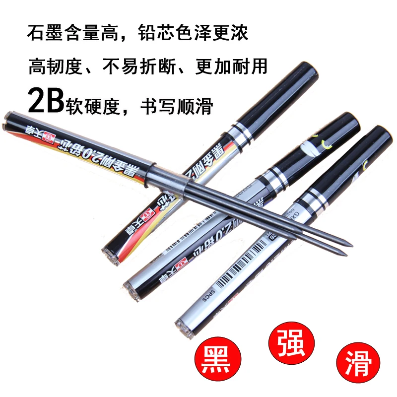 

2mm Automatic Pencil Lead Black Core 2b Hb Lead Resin Core School-supplies Mechanical Pencil Refills School Supplies