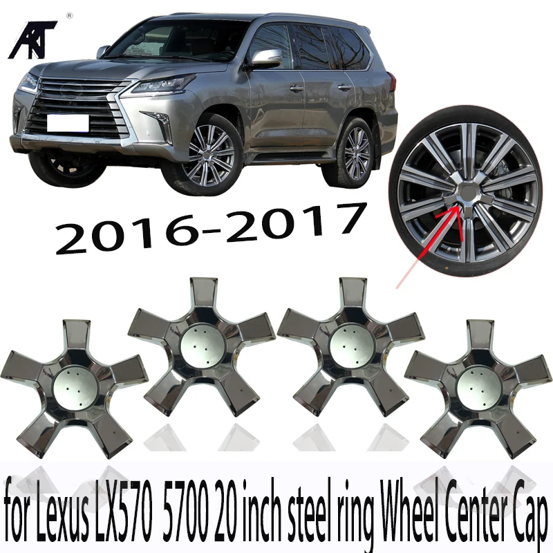 20 шт./компл. центра колеса Кепки для Lexus Lx570 5700 20 дюймов steelring центра колеса Кепки