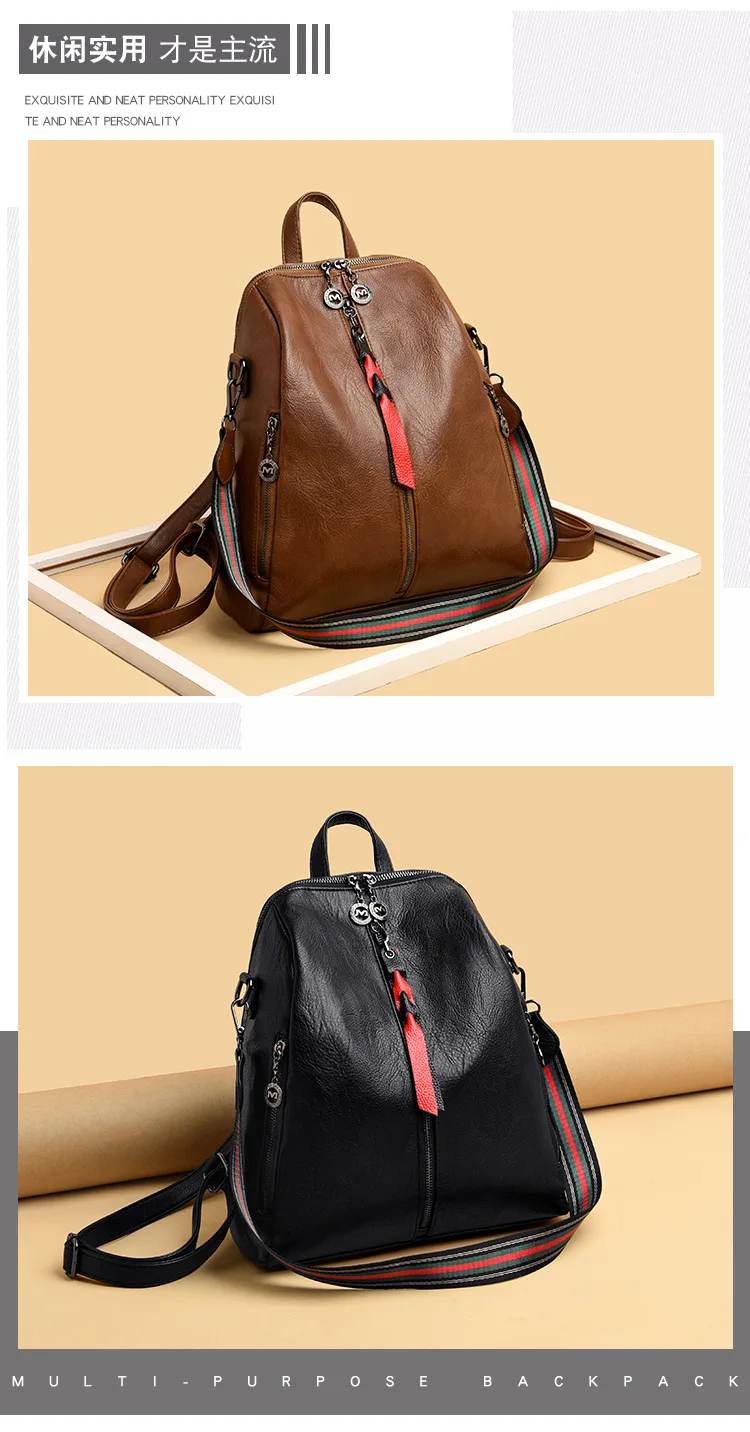Большой емкости женский рюкзак mochila из мягкой искусственной кожи Студенческая сумка