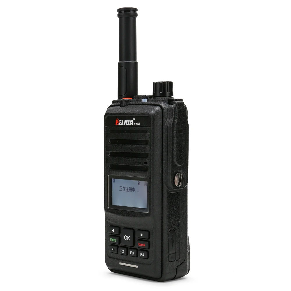 HELIDA CD860 U-TALKIE wifi рация 2G/3g с sim-картой WCDMA/GSM сетевое радио