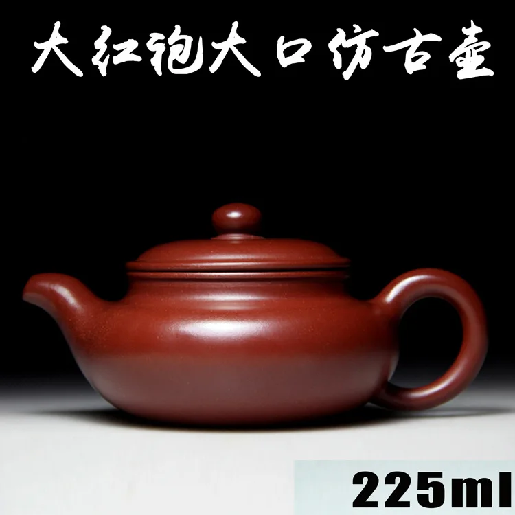 

Аутентичный Yixing Zisha masters ручной работы Чайник из руды грязевой горшок Dahongpao tea Zhu античный Оптовая и розничная продажа 0346